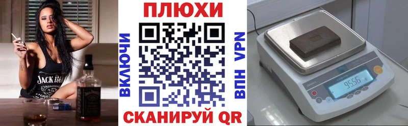ГАШ ice o lator  Свирск 