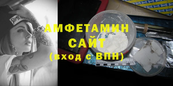 скорость mdpv Аркадак