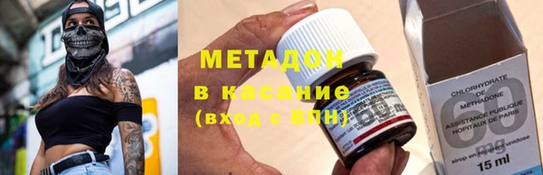 скорость mdpv Аркадак