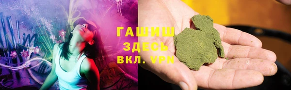 скорость mdpv Аркадак