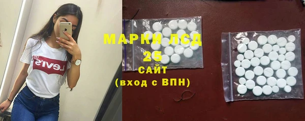 скорость mdpv Аркадак