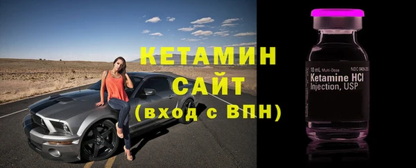 МДПВ Армянск