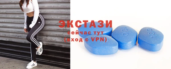 скорость mdpv Аркадак