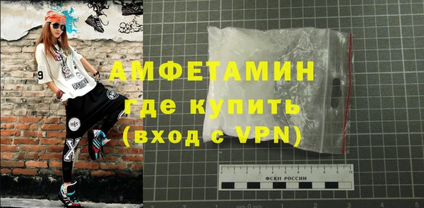 PSILOCYBIN Арсеньев