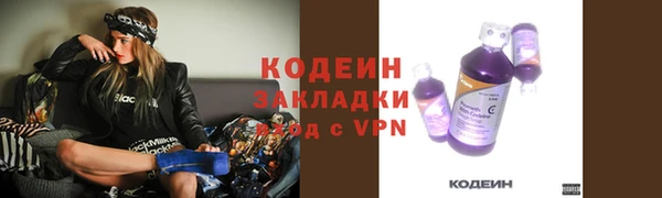 PSILOCYBIN Арсеньев