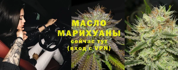 скорость mdpv Аркадак