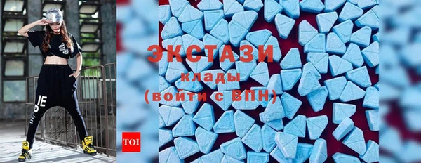 МДПВ Армянск