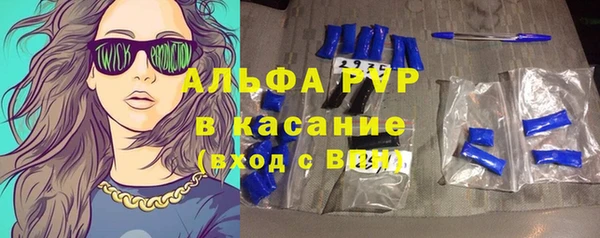 МДПВ Армянск