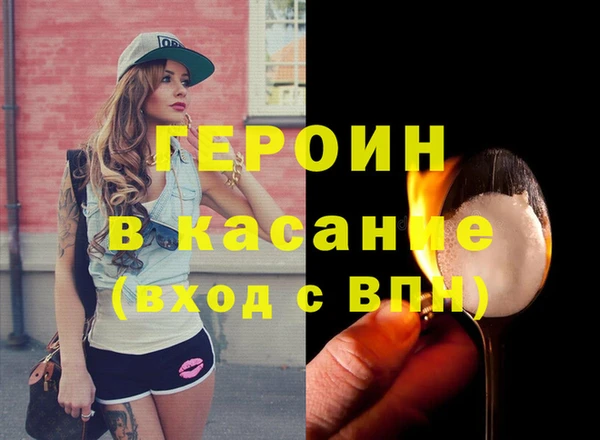 PSILOCYBIN Арсеньев