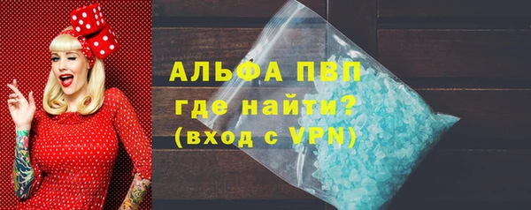 МДПВ Армянск