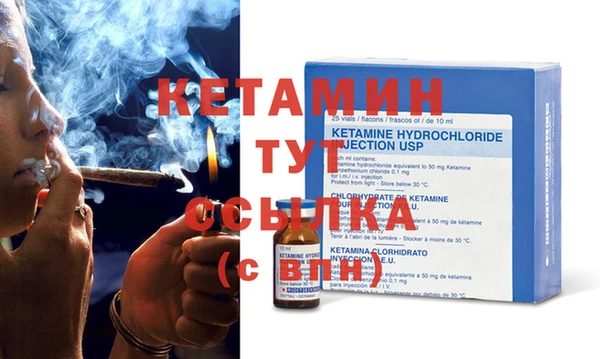 PSILOCYBIN Арсеньев