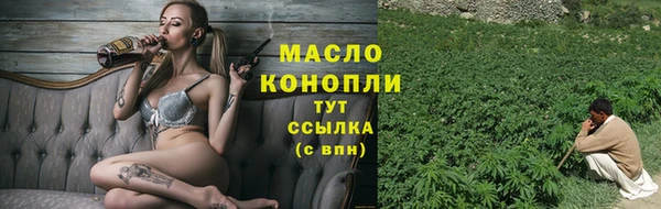 PSILOCYBIN Арсеньев