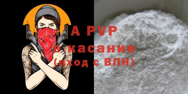 PSILOCYBIN Арсеньев