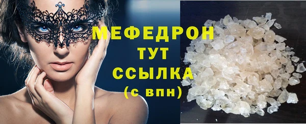 PSILOCYBIN Арсеньев