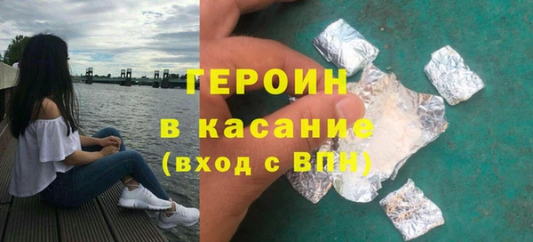 скорость mdpv Аркадак