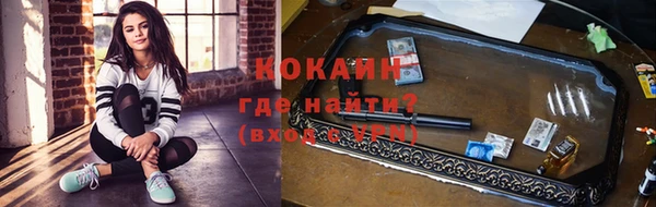 скорость mdpv Аркадак