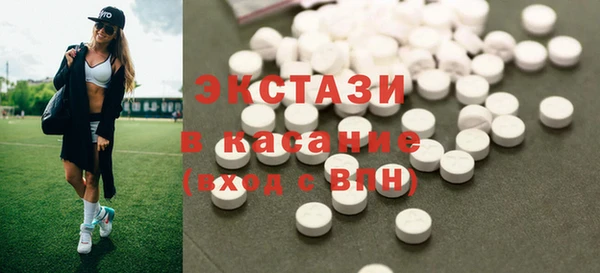 скорость mdpv Аркадак